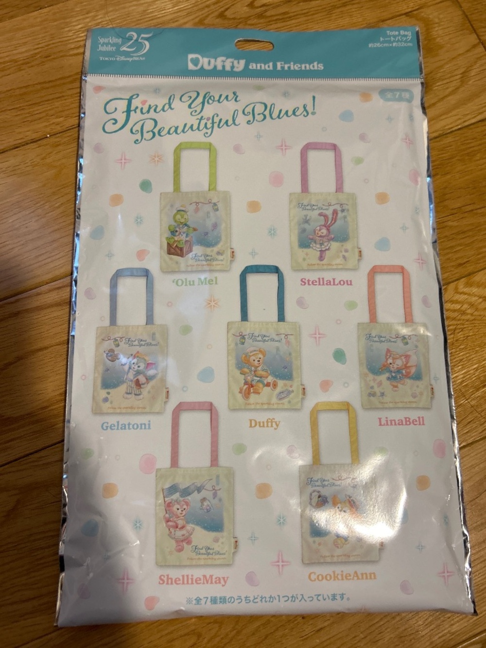 Duffy and Friends "Find Your Beautiful Blues" collection Tote bag